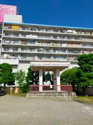 八尾別院大信寺(大阪府)