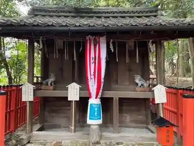 岩屋神社(京都府)