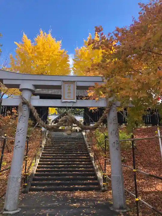 厚真神社(北海道)