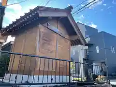 上溝仙元神社(神奈川県)