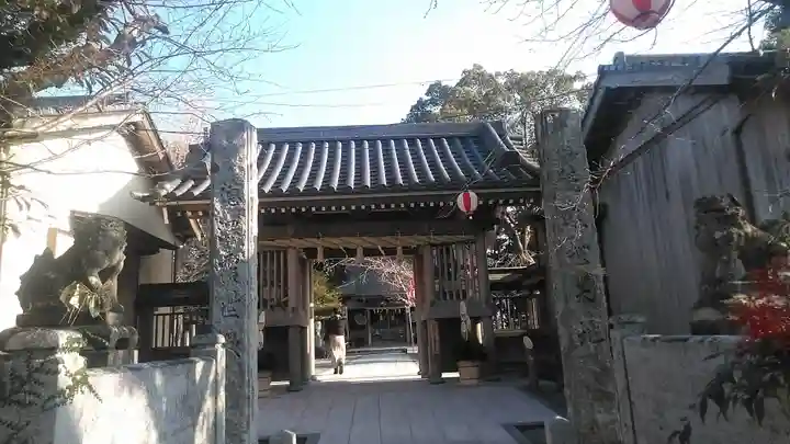 須賀神社(福岡県)