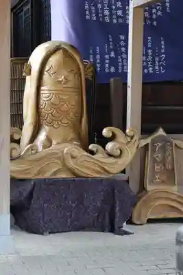 諫早神社（九州総守護  四面宮）(長崎県)