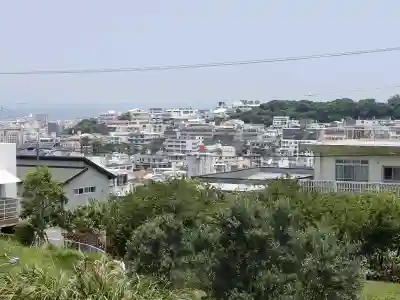 末吉宮(沖縄県)