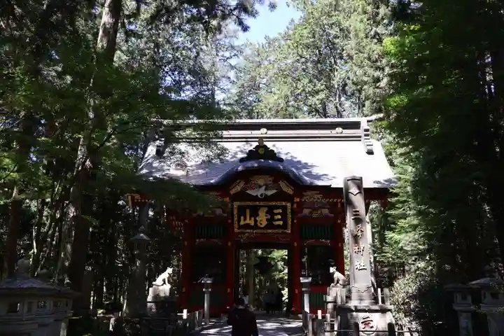 三峯神社(埼玉県)