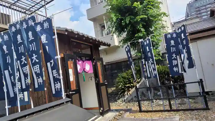 法雲寺(京都府)