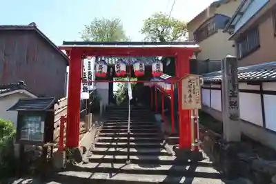 泉増院の山門・神門
