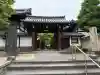 退耕庵の{uncategorized: "未分類", other: "その他", undefined: "問題あり", building: "その他建物", grave: "お墓", sacred_gate: "鳥居", guardian: "狛犬", statue: "像", buddha: "仏像", history: "歴史", nature: "自然", garden: "庭園", animal: "動物", pagoda: "塔", temizu: "手水舎", mountain_gate: "山門・神門", sanctuary: "本殿・本堂", subordinate: "末社・摂社", art: "芸術", scenery: "景色", jizo: "地蔵", ema: "絵馬", goshuin: "御朱印", omikuji: "おみくじ", items: "授与品その他", amulet: "お守り", goshuincho: "御朱印帳", eats: "食事", festival: "お祭り", votive_dance: "神楽", shichigosan: "七五三参", wedding: "結婚式", experience: "体験その他", initially: "初詣", around: "周辺", anti_infection: "感染症対策"}