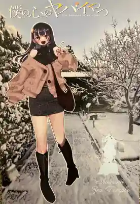 勝林寺(京都府)