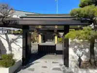 高妙寺(兵庫県)