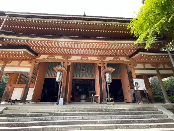 宝厳寺(滋賀県)