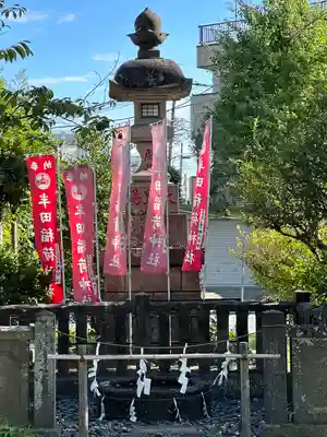 半田稲荷神社(東京都)