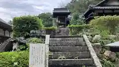 豊原北島神社の末社