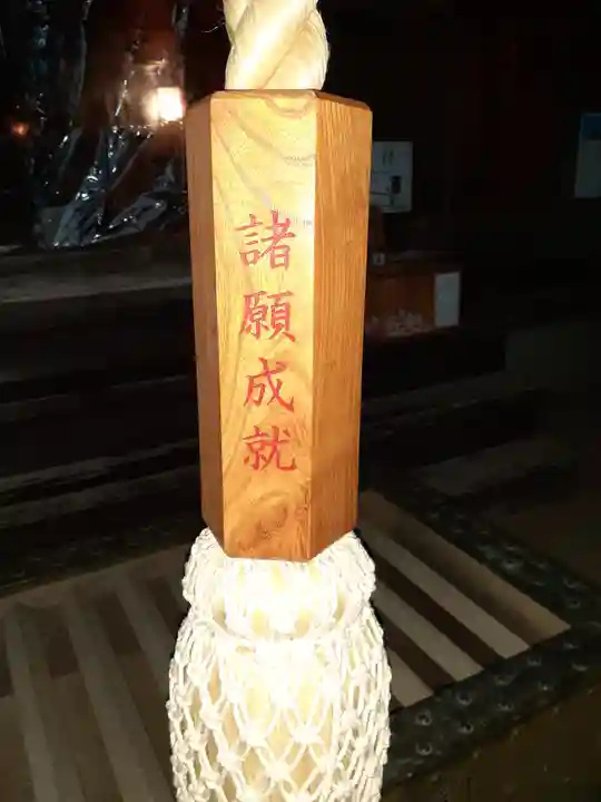 伏木香取神社(茨城県)