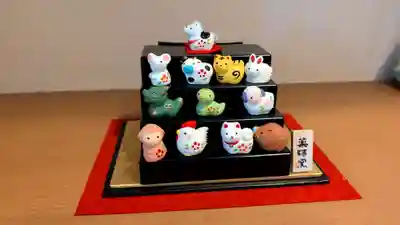 大慶寺(北海道)