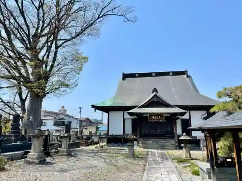 久福寺(福島県)