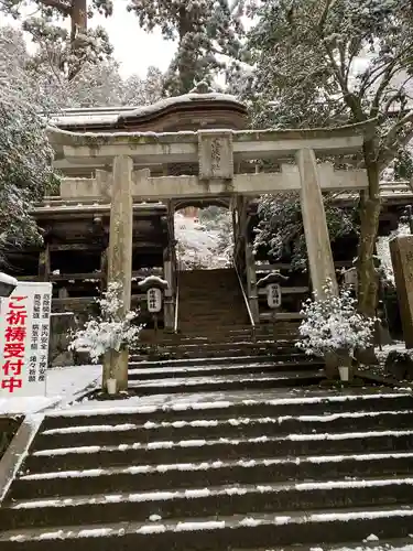 由岐神社(京都府)