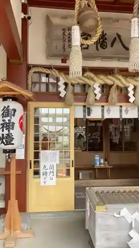 札幌八幡宮の本殿