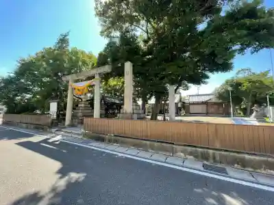 末永神明社(三重県)