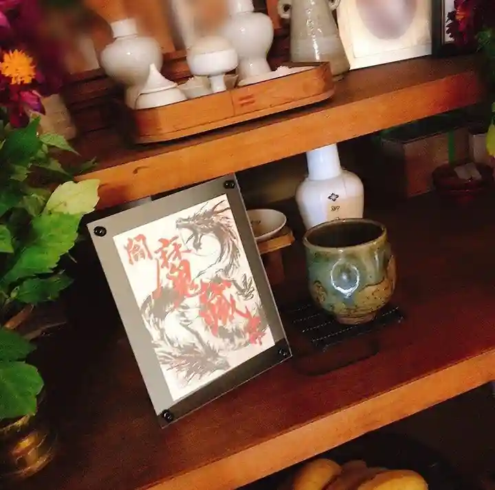 長円寺のその他建物