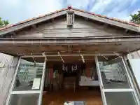 天久宮(沖縄県)
