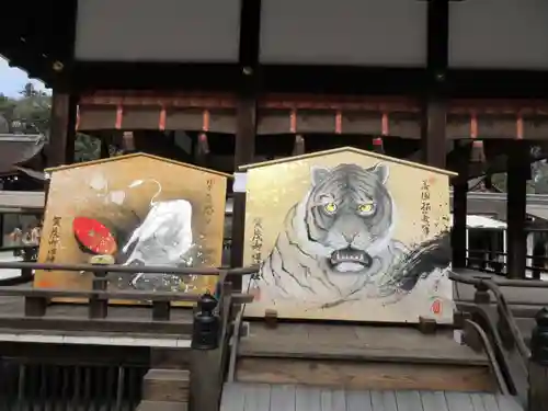 賀茂御祖神社（下鴨神社）の絵馬