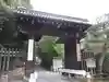 御寺 泉涌寺の山門・神門