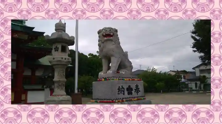 上野天満宮(愛知県)