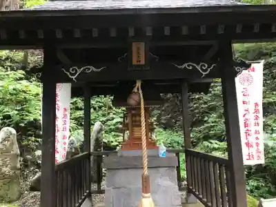 志和稲荷神社(岩手県)