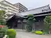 本念寺(東京都)
