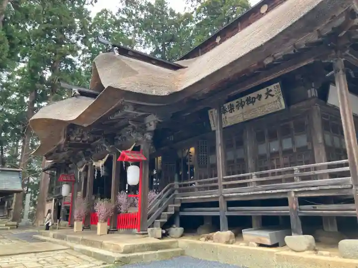 熊野大社(山形県)