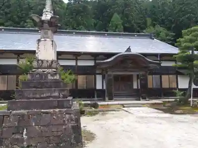 心蓮坊(富山県)