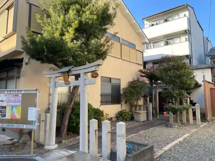 新白水丸町稲荷(京都府)