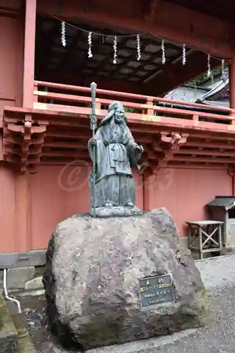 榛名神社の像