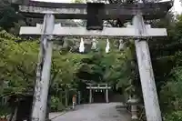 玉作湯神社の鳥居