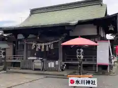 相模原氷川神社の本殿