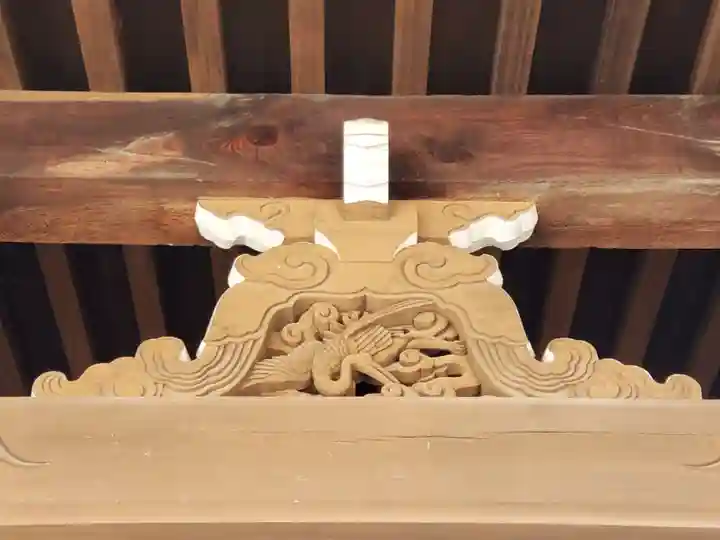 福祥寺(須磨寺)の芸術