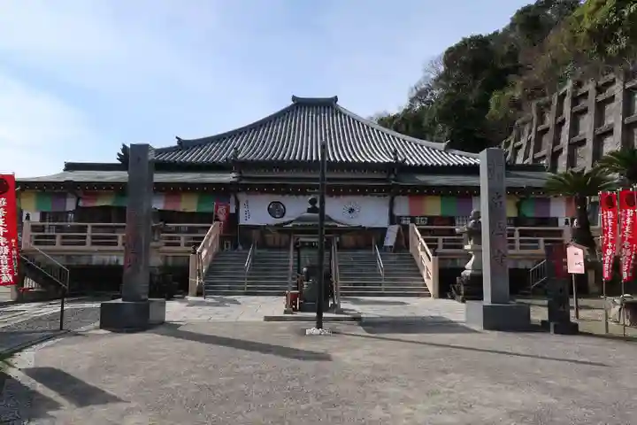 尾張高野山宗 総本山 岩屋寺(愛知県)