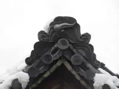 神泉苑(京都府)