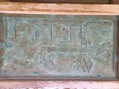 金剛頂寺(高知県)