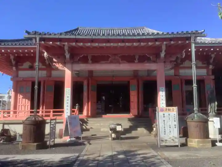 津観音(三重県)