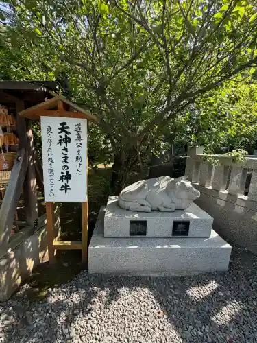日枝神社(静岡県)