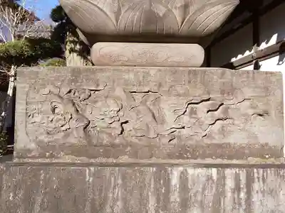 光徳院のその他建物