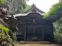 燒火神社(島根県)