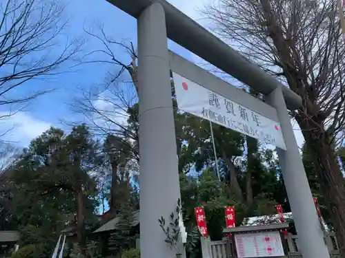 阿佐ヶ谷神明宮の鳥居