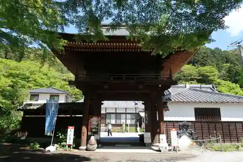 普門寺(切り絵御朱印発祥の寺)の山門