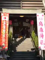 烏森神社の本殿・本堂