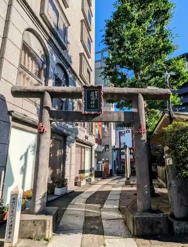 厳嶋神社(東京都)
