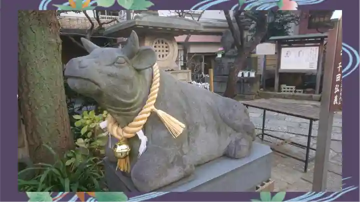 平河天満宮(東京都)