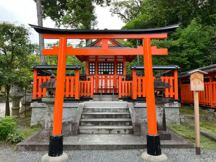 伏見稲荷大社(京都府)