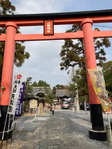 大垣八幡神社の鳥居